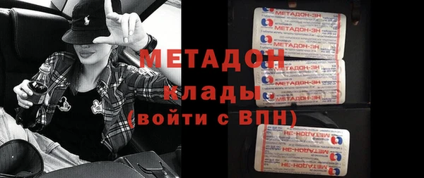 mix Алексин