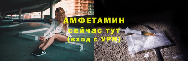 mix Алексин