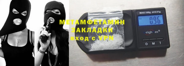 mix Алексин