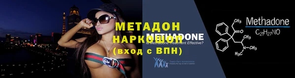 mix Алексин