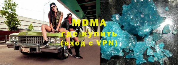 mix Алексин