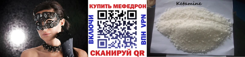 МЯУ-МЯУ VHQ  Хотьково 
