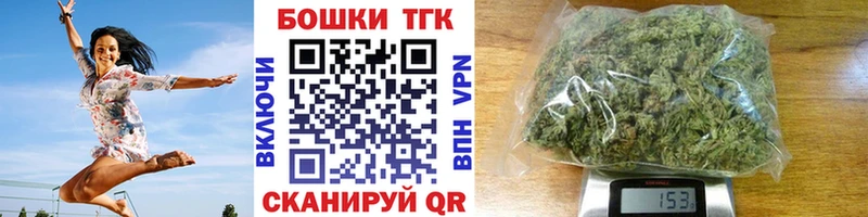 Канабис MAZAR  MEGA ссылка  Хотьково 